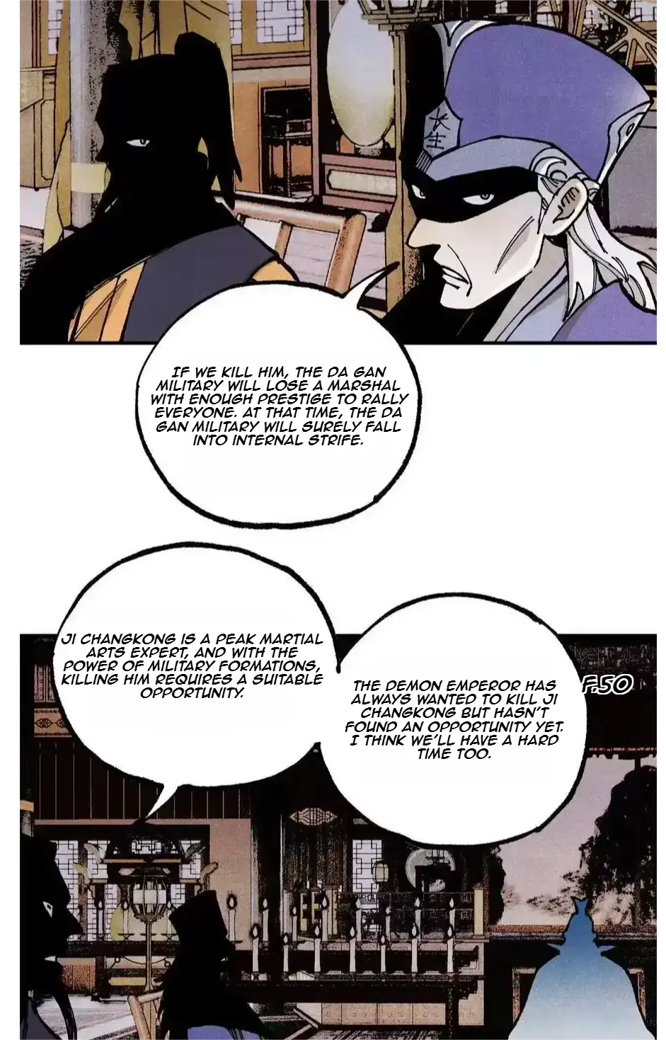 The Unyielding Will to Die Chapter 92 page 8