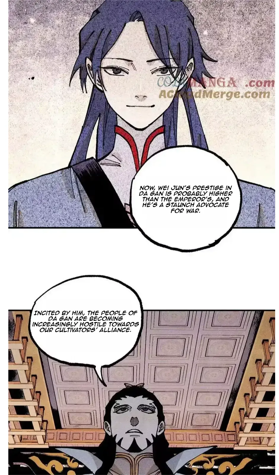 The Unyielding Will to Die Chapter 92 page 17