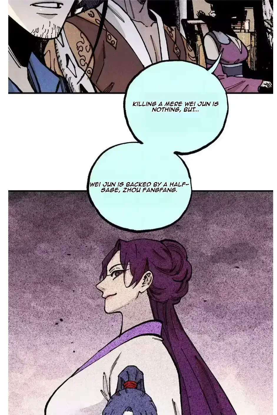 The Unyielding Will to Die Chapter 92 page 19