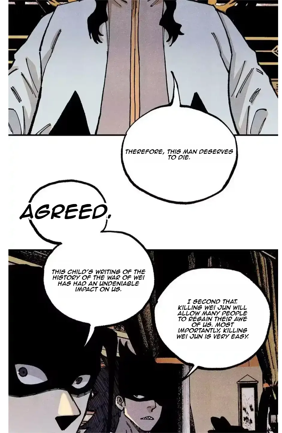 The Unyielding Will to Die Chapter 92 page 18