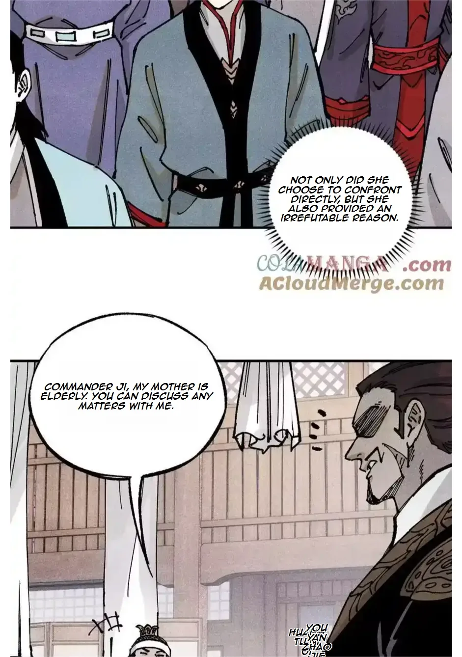The Unyielding Will to Die Chapter 90 page 14