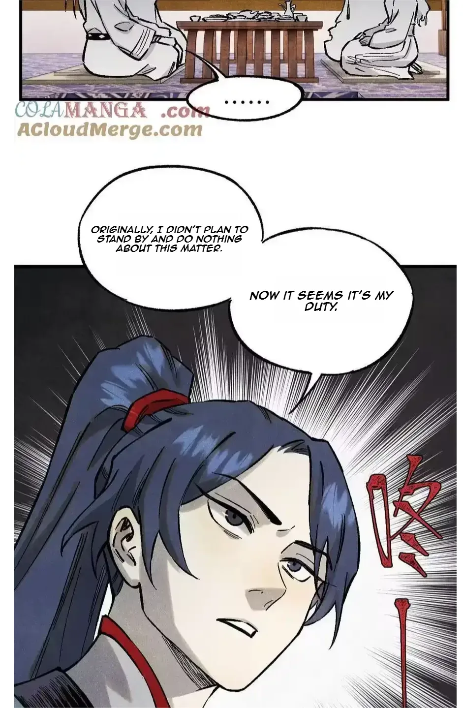 The Unyielding Will to Die Chapter 89 page 47