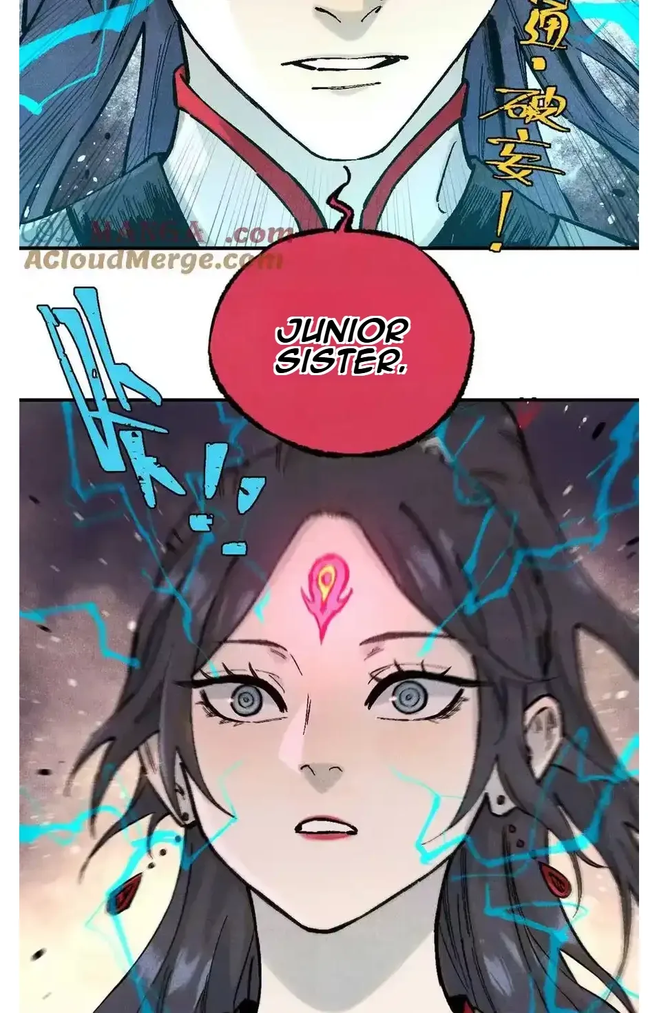 The Unyielding Will to Die Chapter 88 page 7