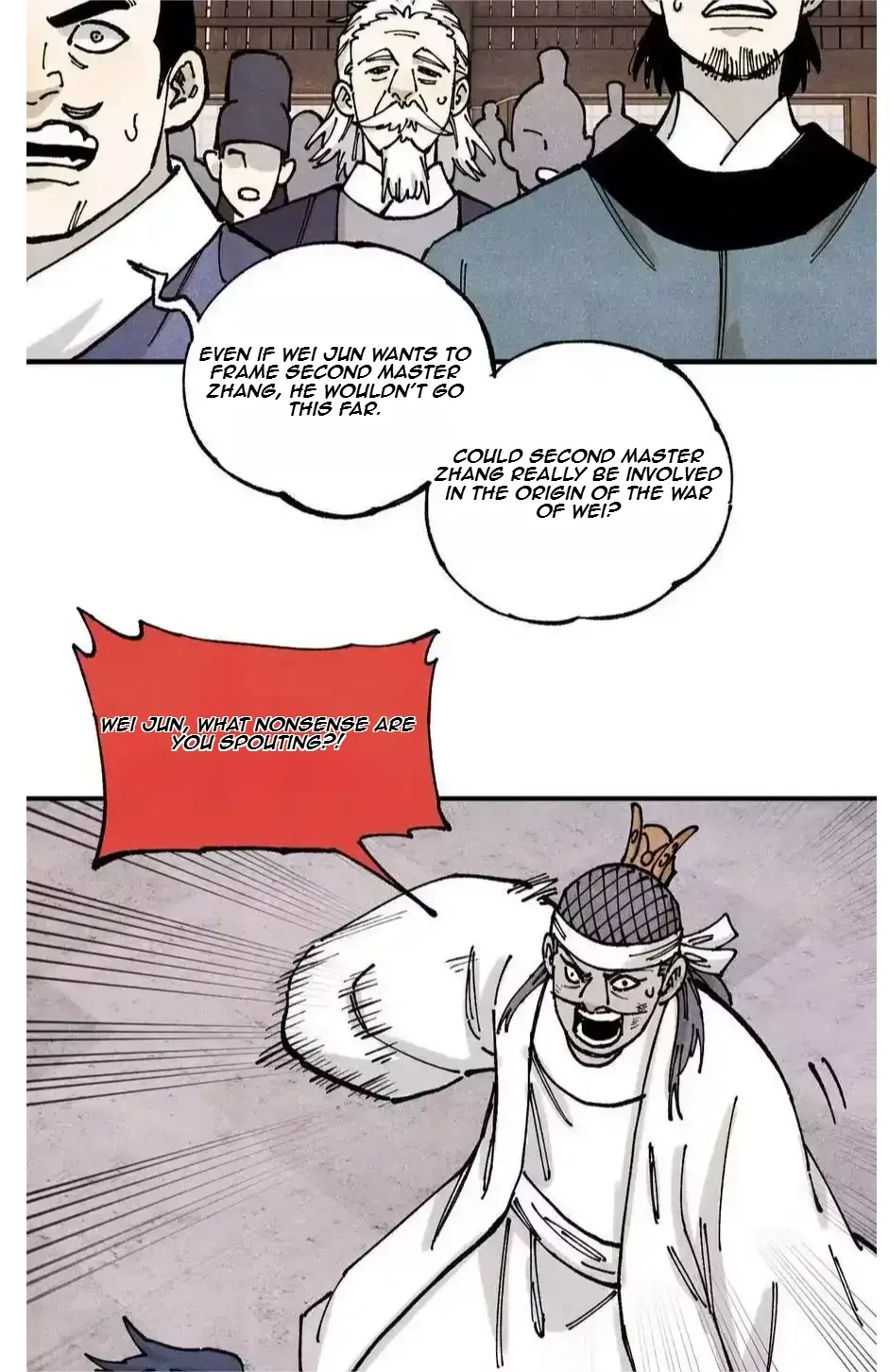 The Unyielding Will to Die Chapter 91 page 8