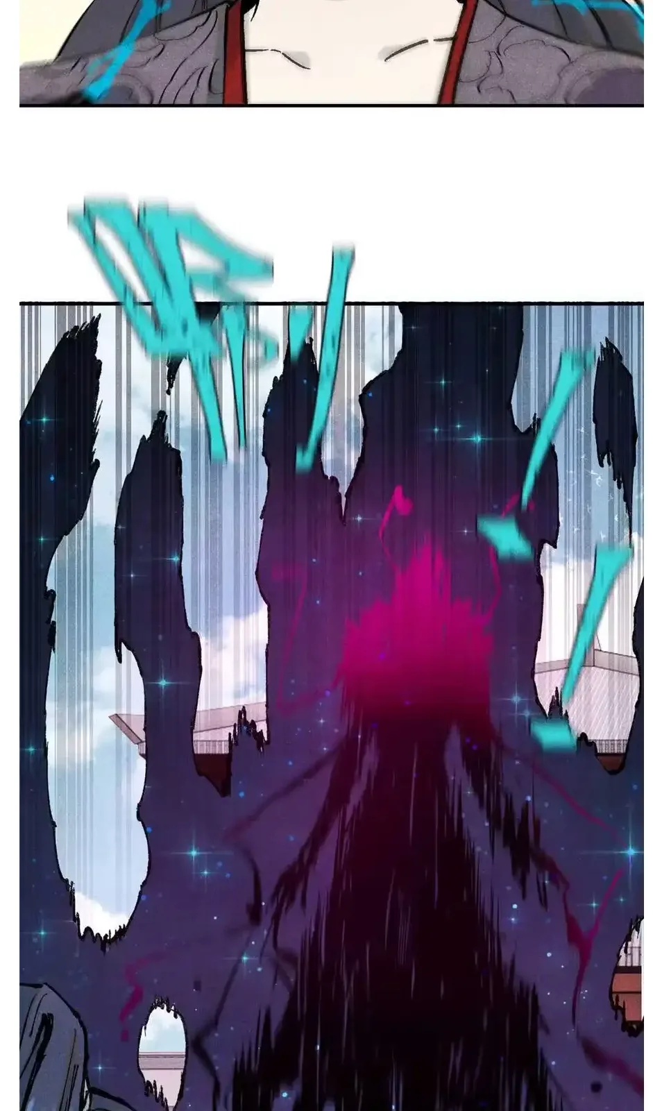 The Unyielding Will to Die Chapter 88 page 8