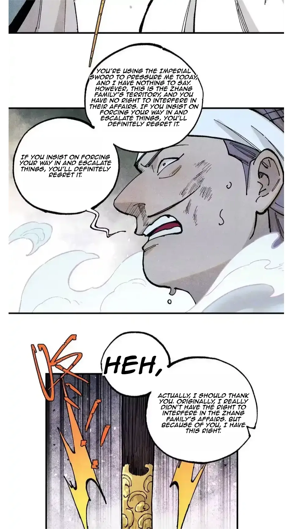 The Unyielding Will to Die Chapter 91 page 5