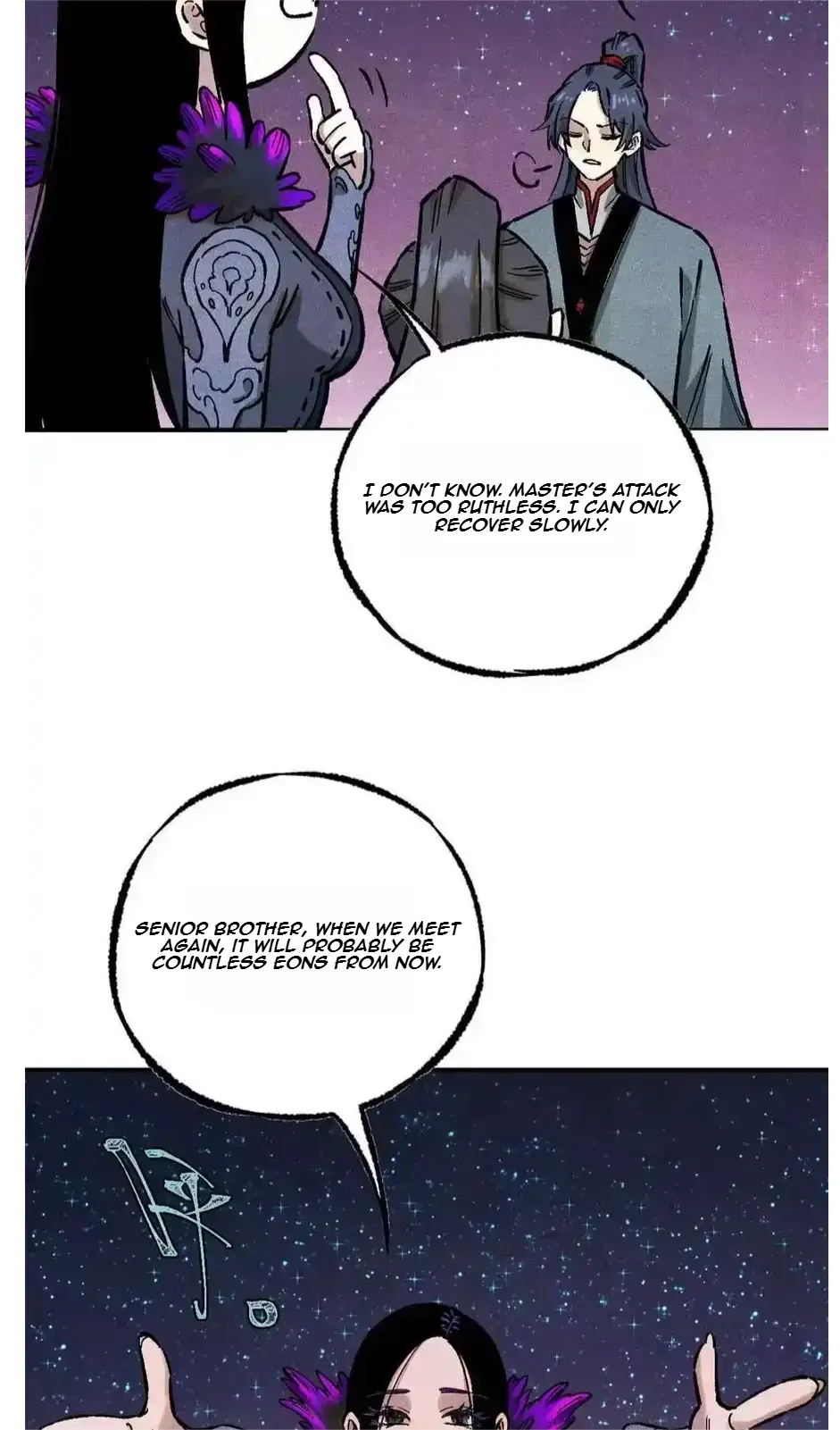 The Unyielding Will to Die Chapter 88 page 21