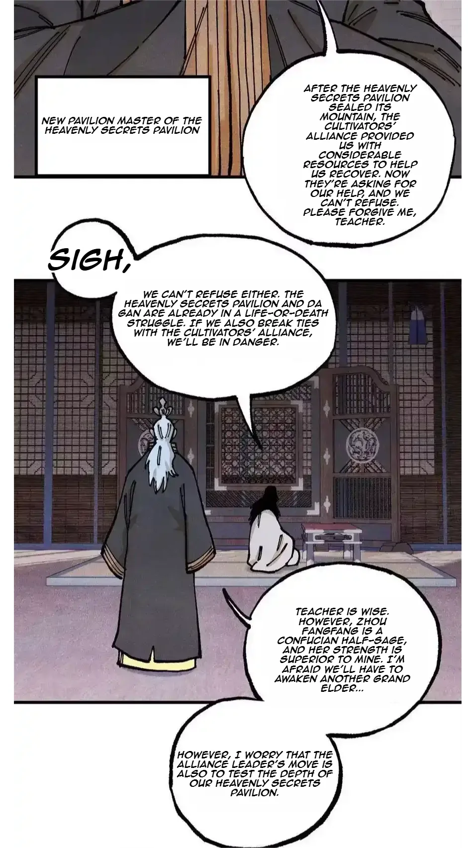 The Unyielding Will to Die Chapter 92 page 27