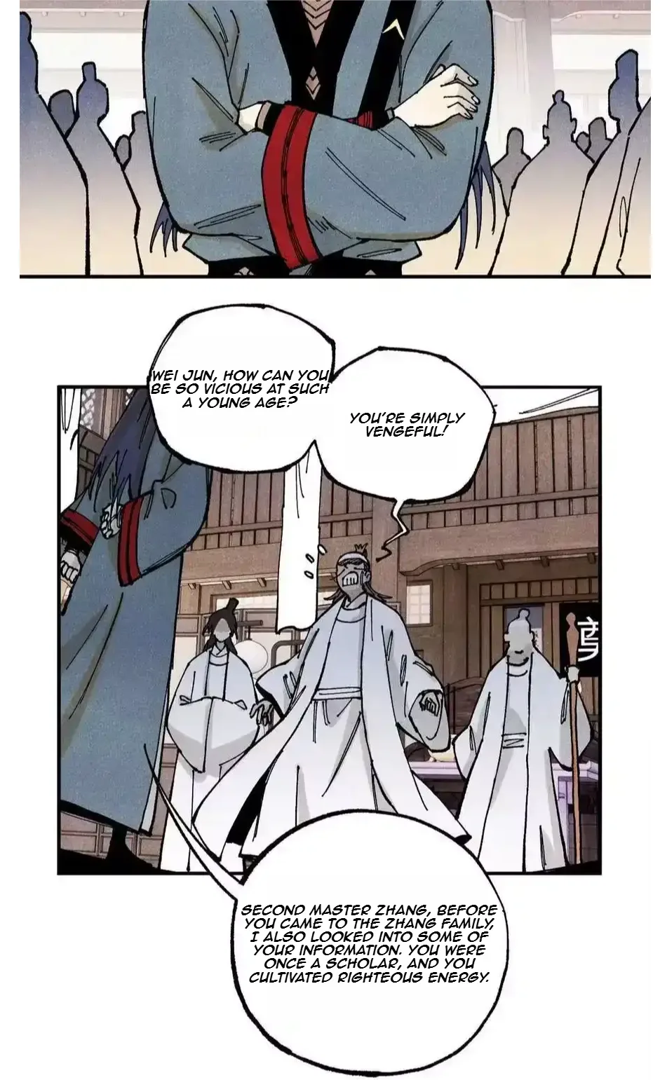 The Unyielding Will to Die Chapter 91 page 3