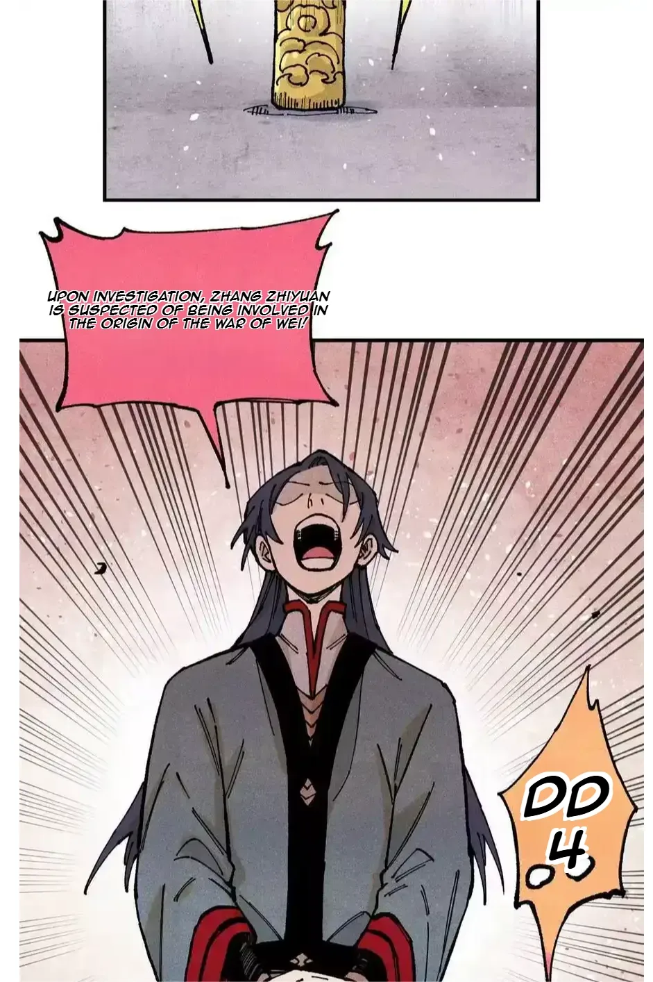 The Unyielding Will to Die Chapter 91 page 6