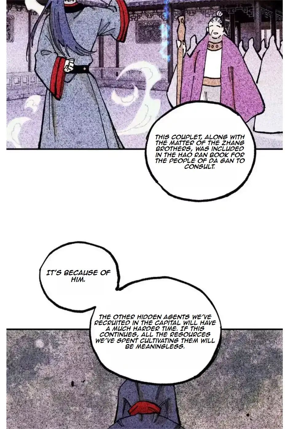 The Unyielding Will to Die Chapter 92 page 16