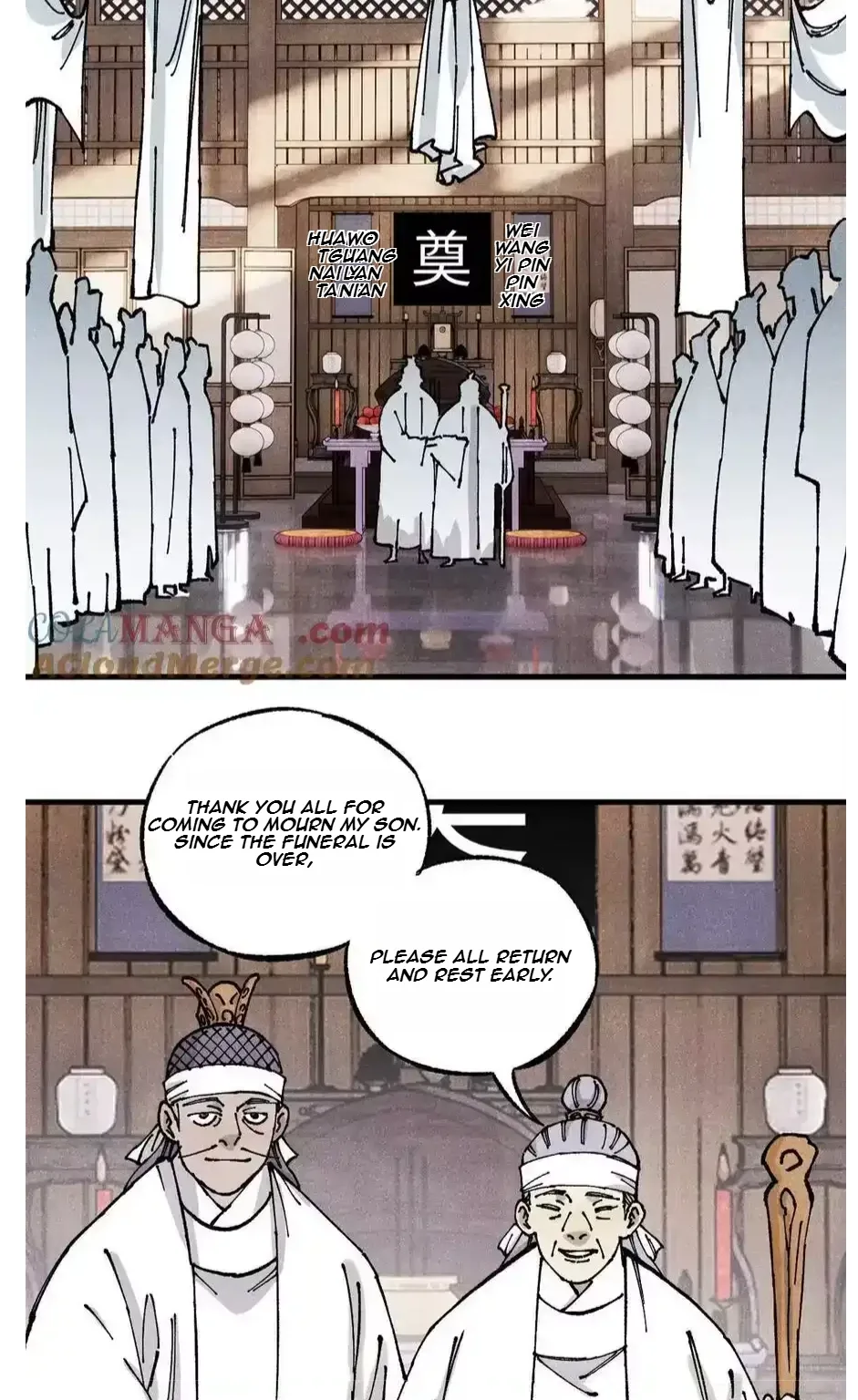 The Unyielding Will to Die Chapter 90 page 8