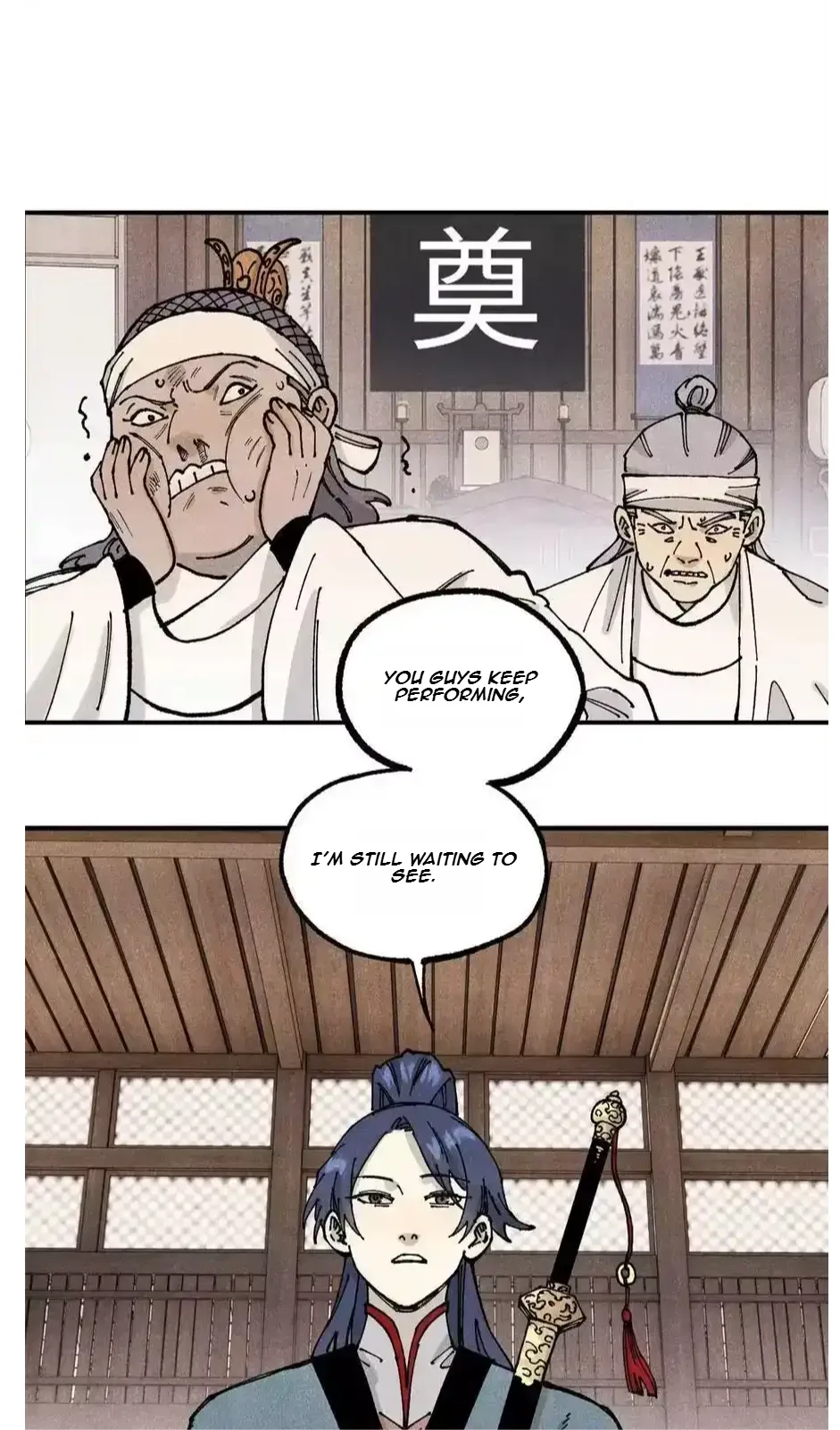 The Unyielding Will to Die Chapter 91 page 2