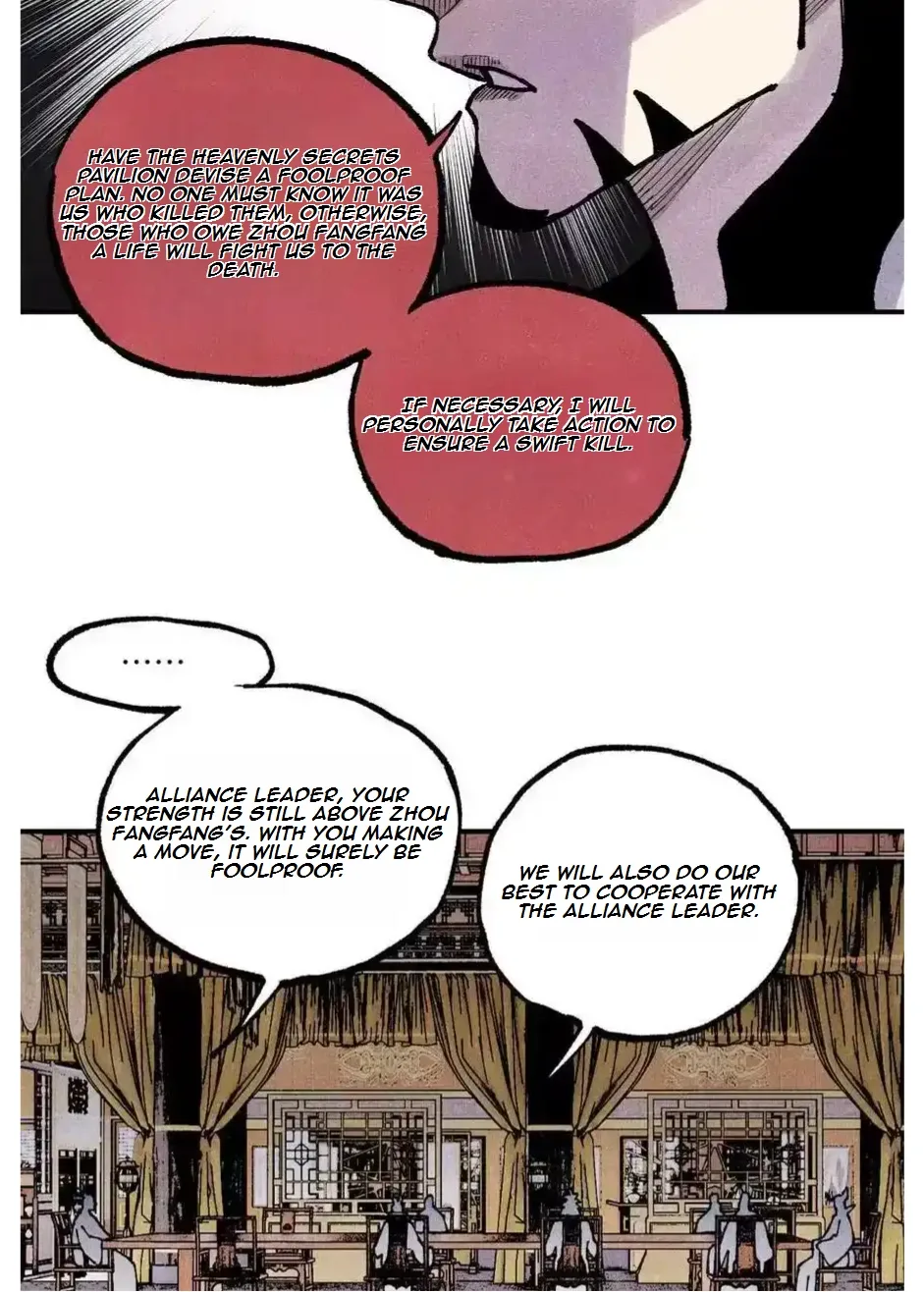 The Unyielding Will to Die Chapter 92 page 22