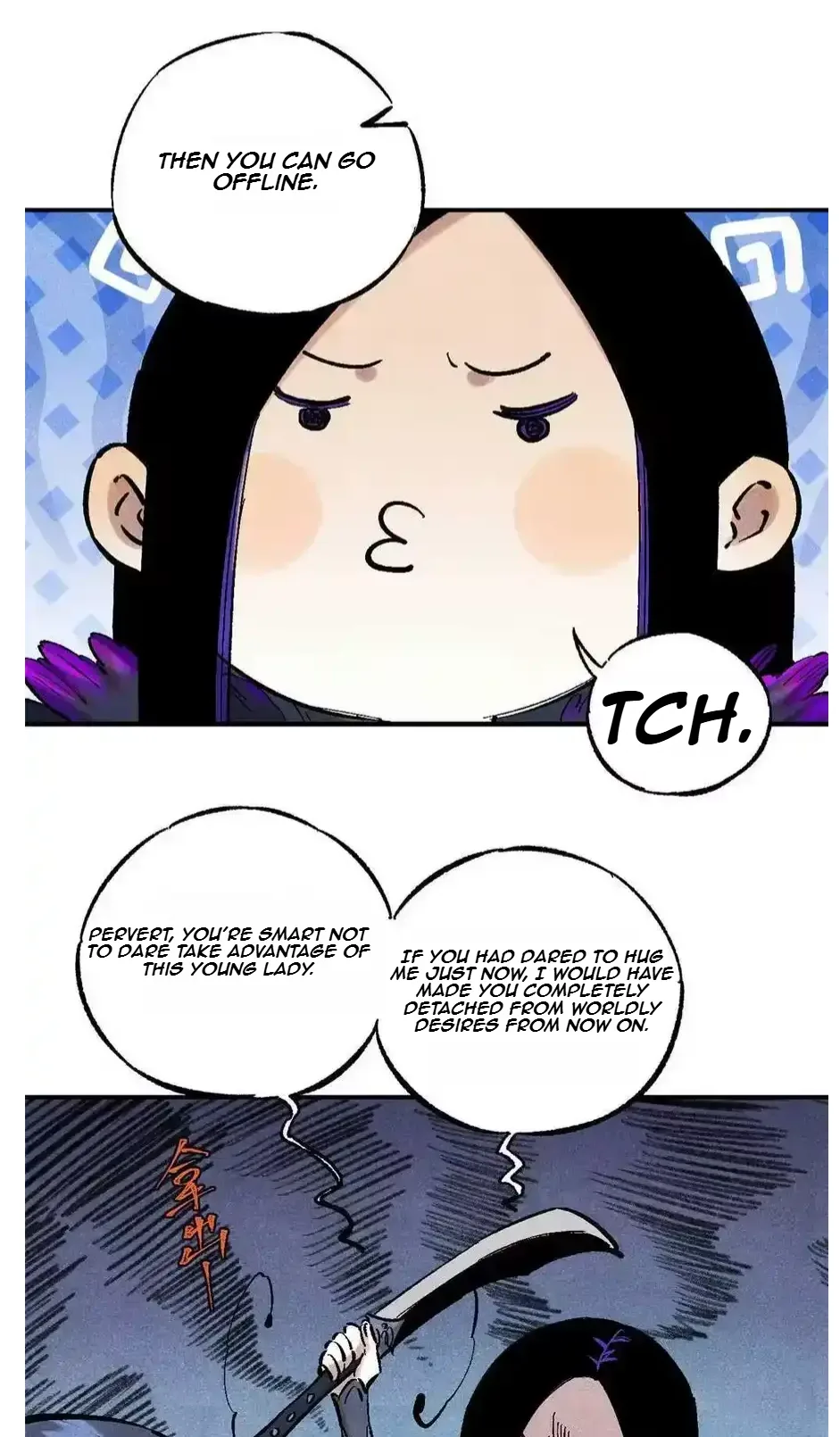 The Unyielding Will to Die Chapter 88 page 42