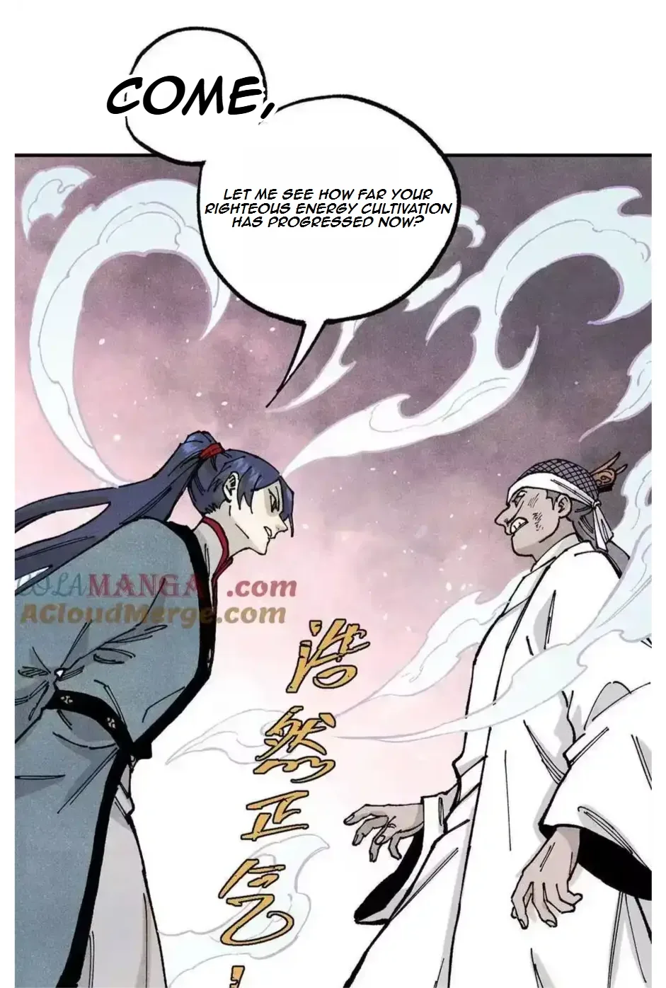 The Unyielding Will to Die Chapter 91 page 4