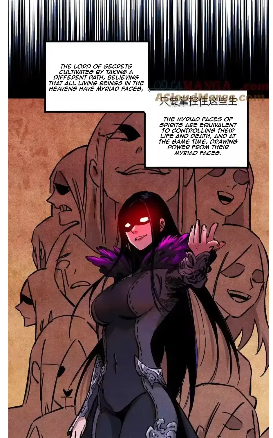 The Unyielding Will to Die Chapter 88 page 25