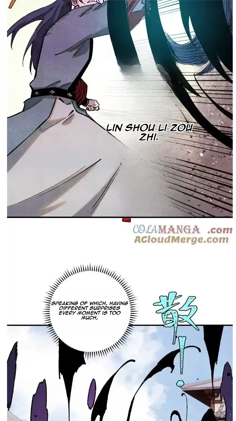 The Unyielding Will to Die Chapter 88 page 46