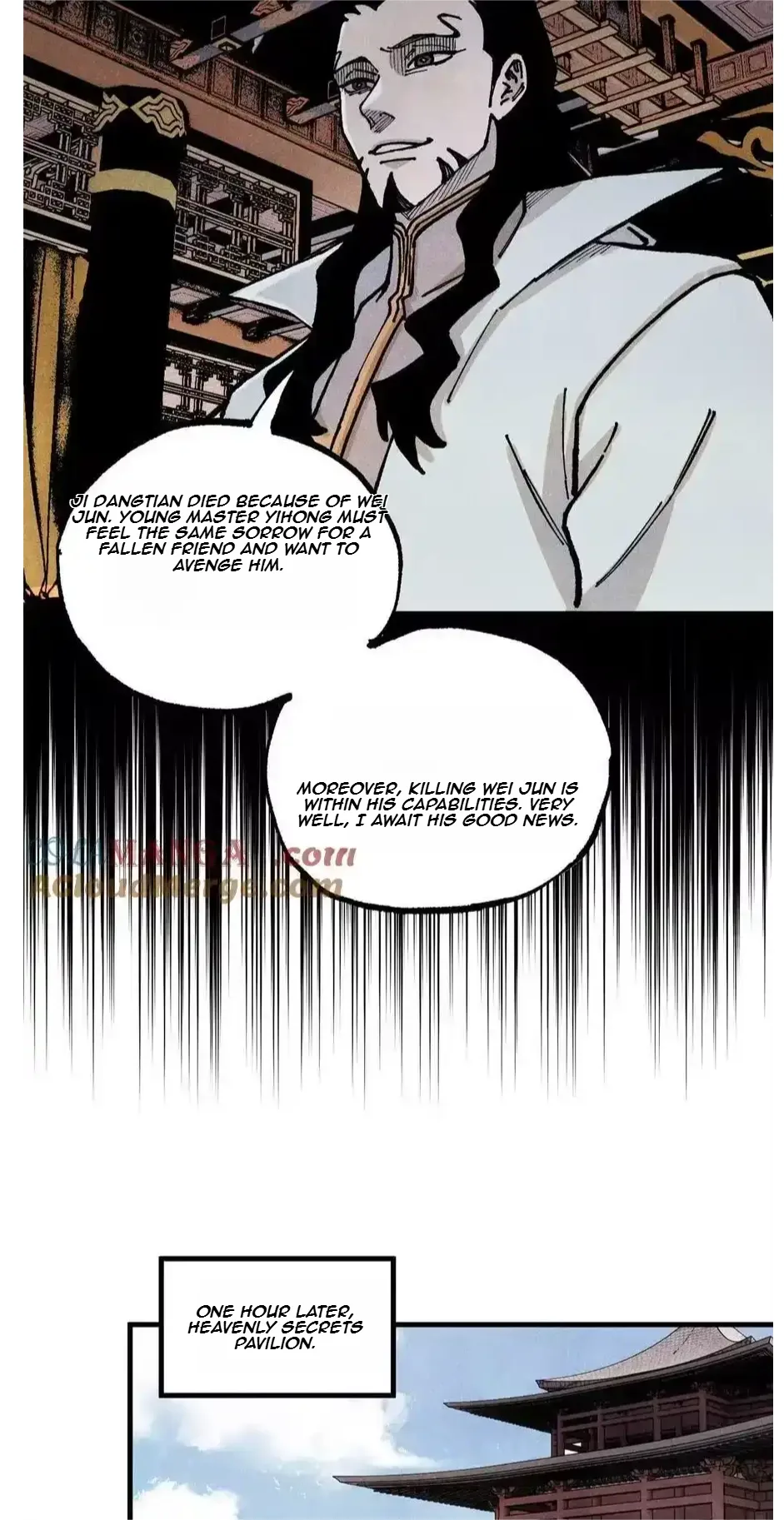 The Unyielding Will to Die Chapter 92 page 25