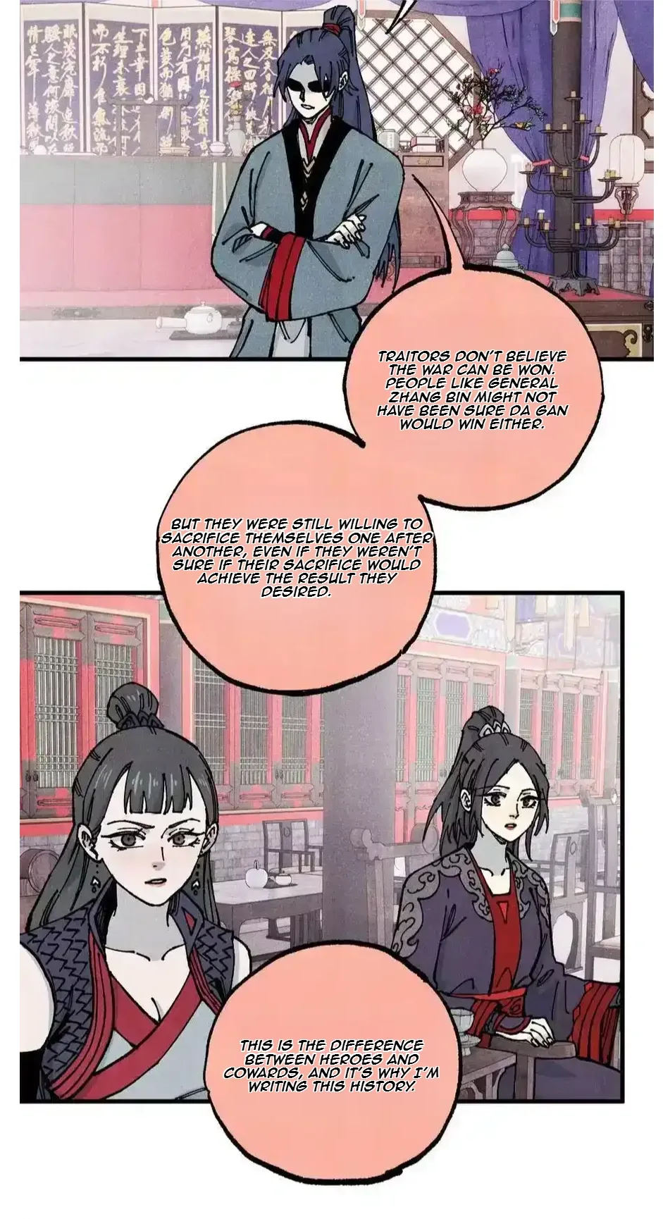 The Unyielding Will to Die Chapter 91 page 56