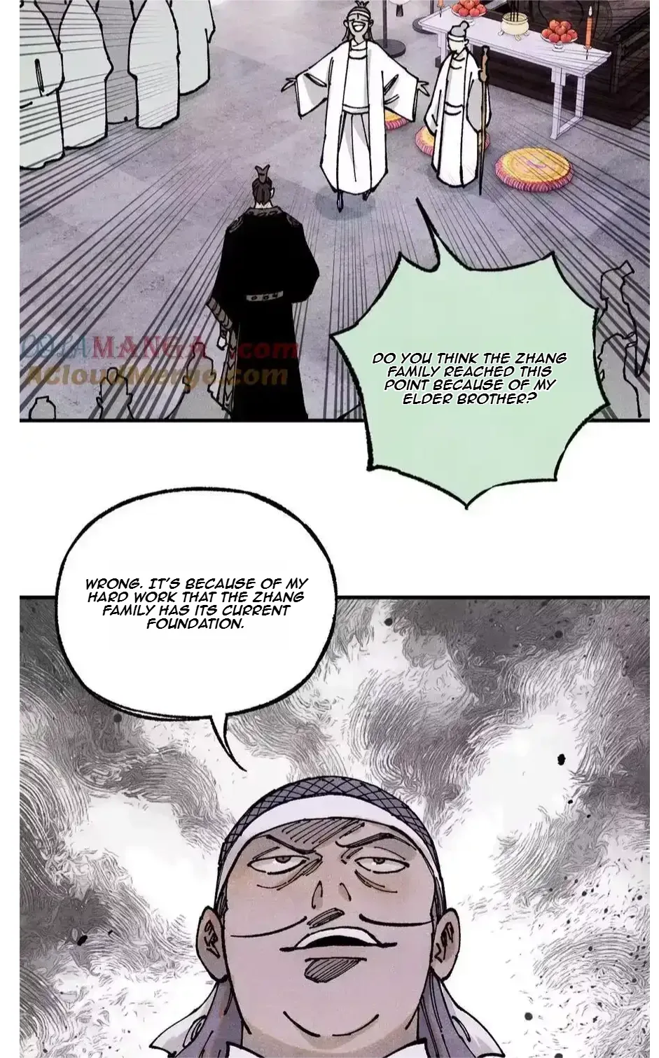 The Unyielding Will to Die Chapter 90 page 17