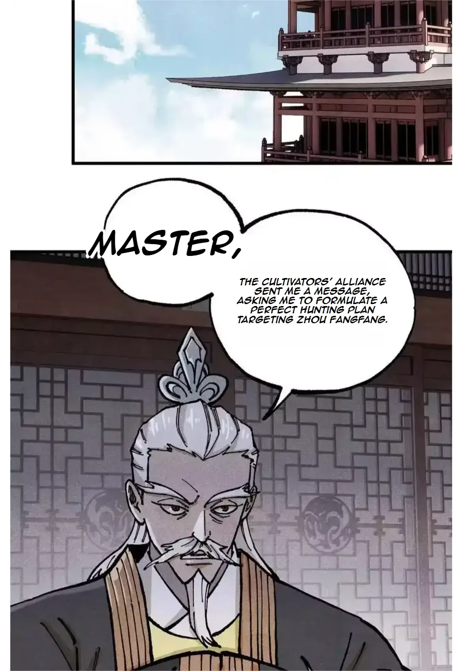 The Unyielding Will to Die Chapter 92 page 26