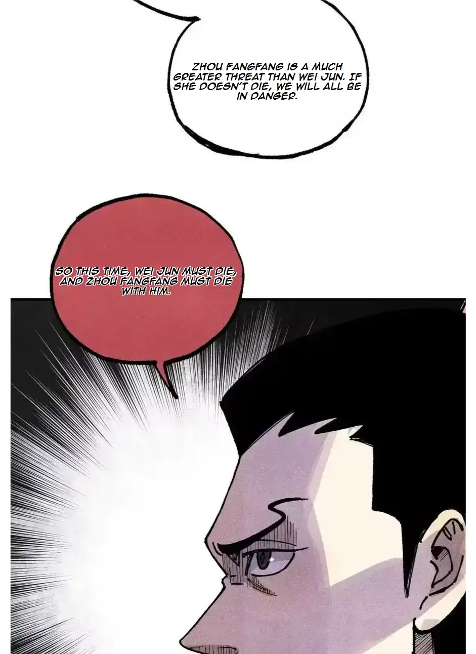 The Unyielding Will to Die Chapter 92 page 21