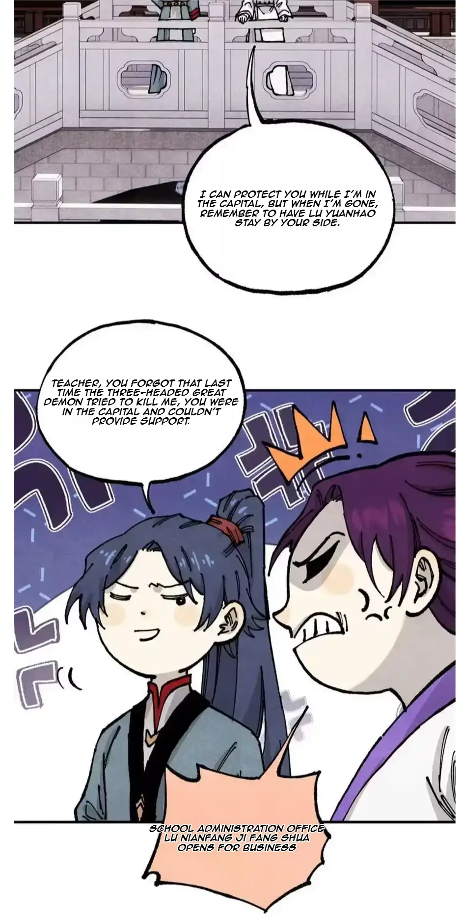 The Unyielding Will to Die Chapter 92 page 31