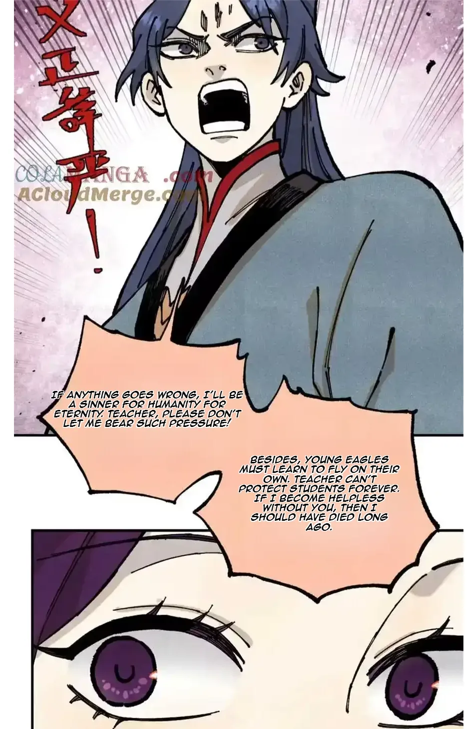 The Unyielding Will to Die Chapter 92 page 33