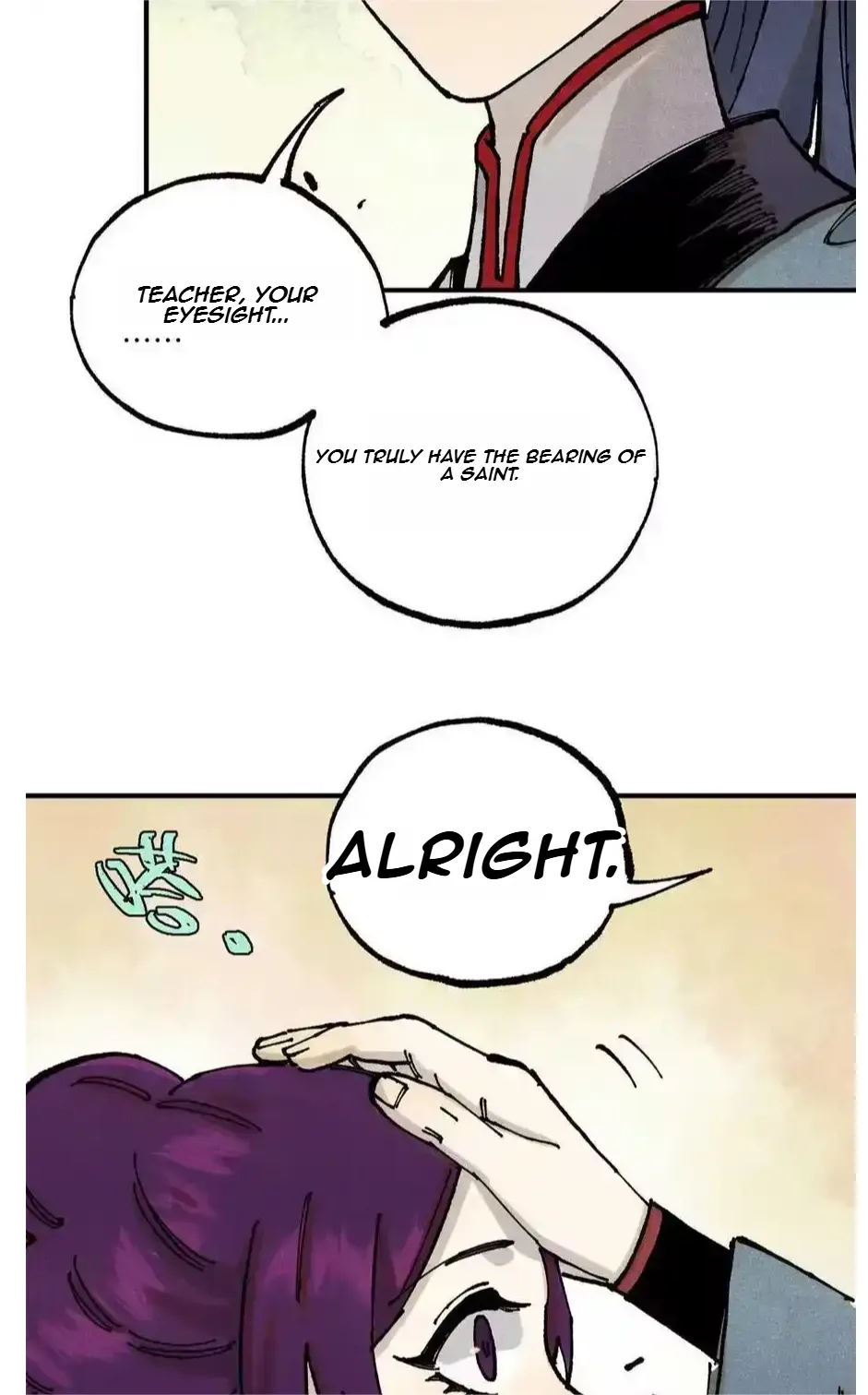 The Unyielding Will to Die Chapter 92 page 40
