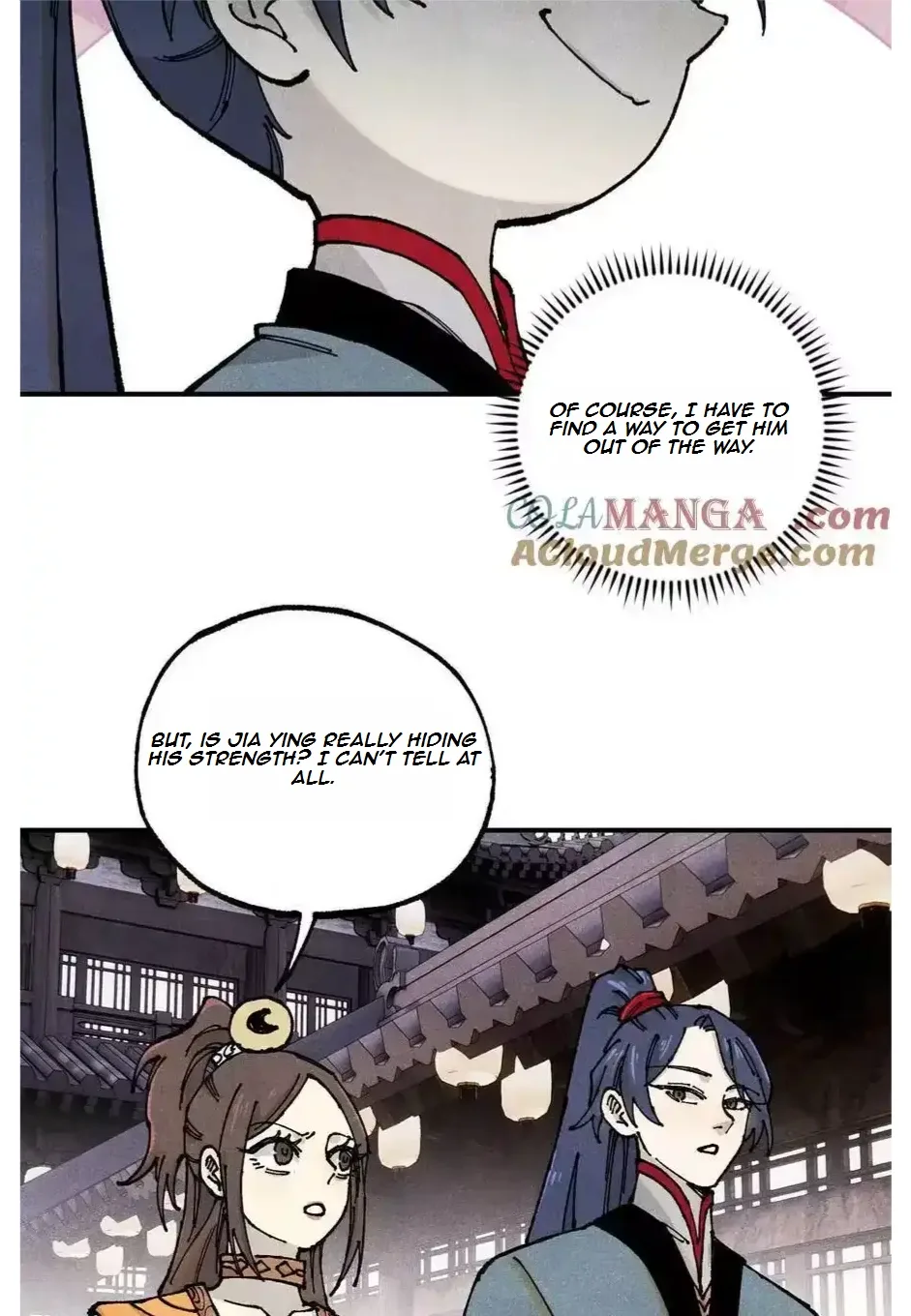 The Unyielding Will to Die Chapter 95 page 4