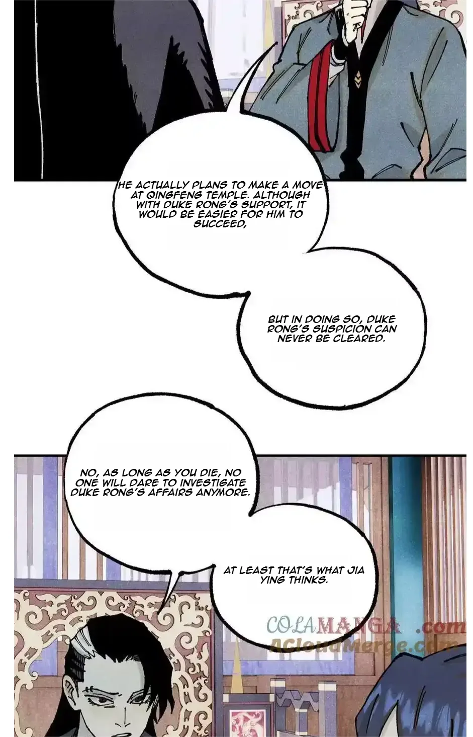 The Unyielding Will to Die Chapter 95 page 18