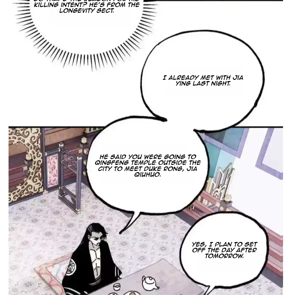 The Unyielding Will to Die Chapter 95 page 16