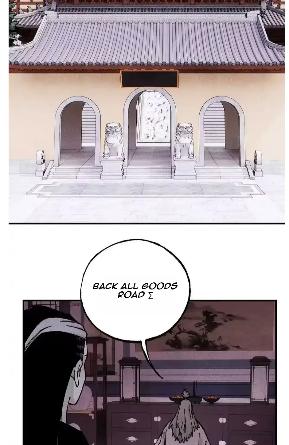 The Unyielding Will to Die Chapter 95 page 28