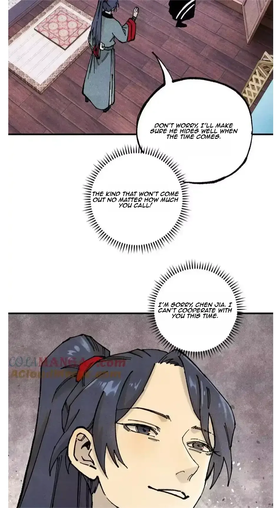 The Unyielding Will to Die Chapter 95 page 26