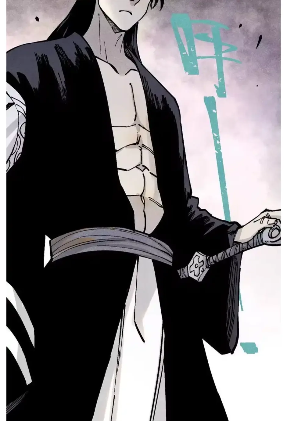 The Unyielding Will to Die Chapter 93 page 6
