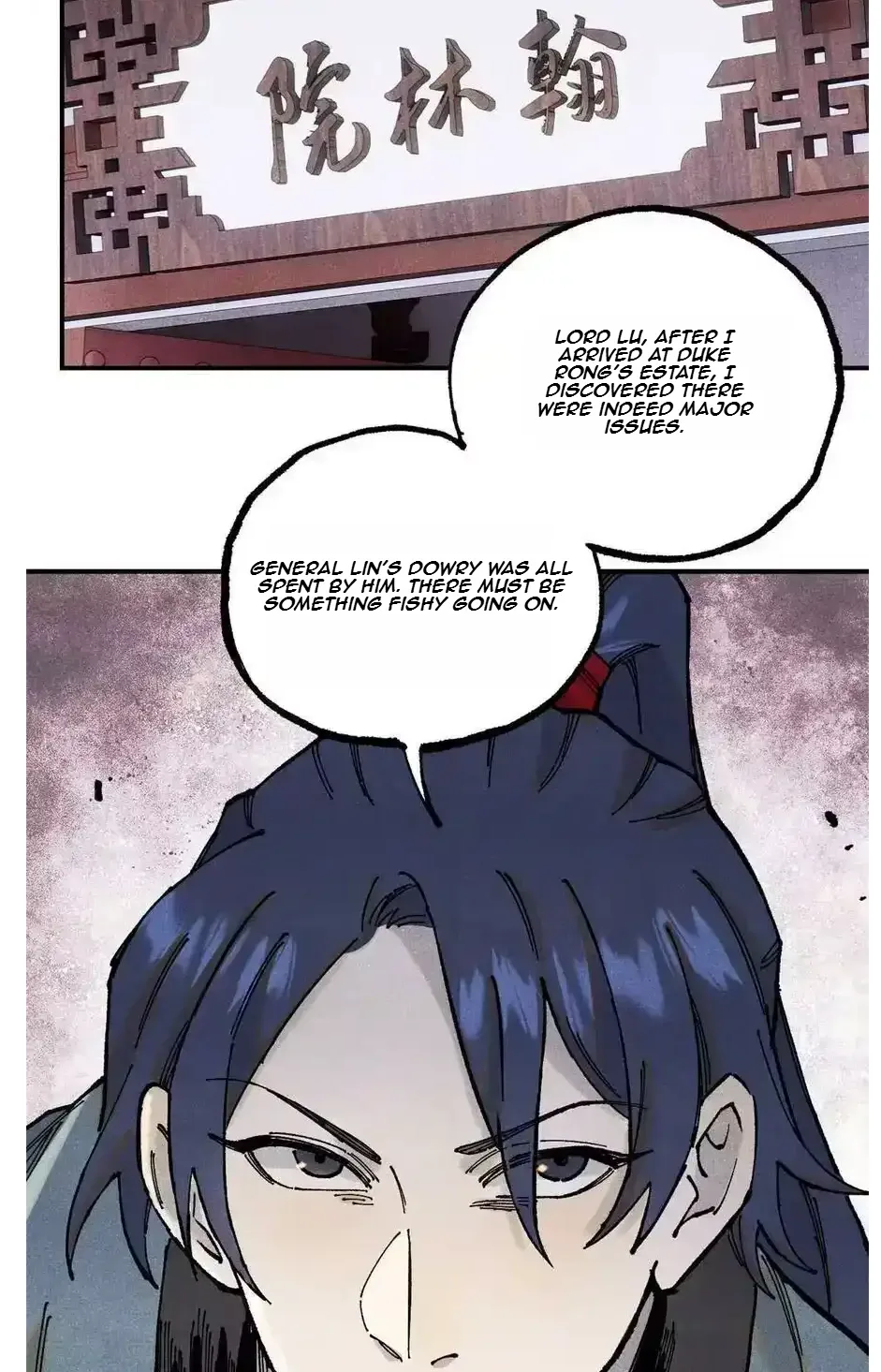The Unyielding Will to Die Chapter 95 page 8