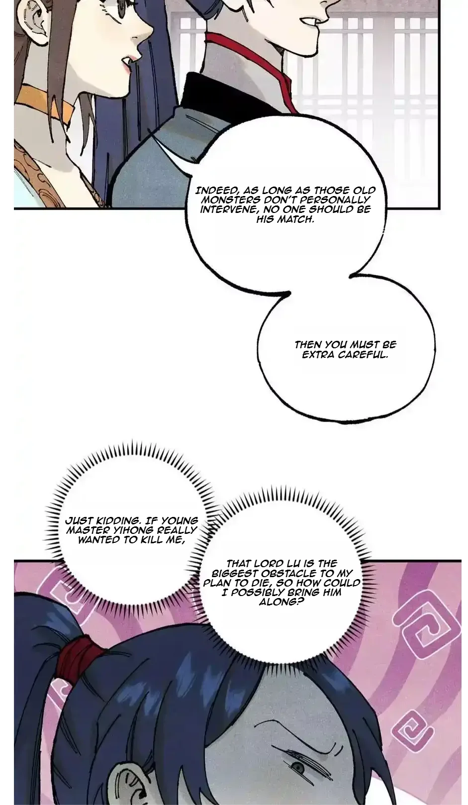 The Unyielding Will to Die Chapter 95 page 3