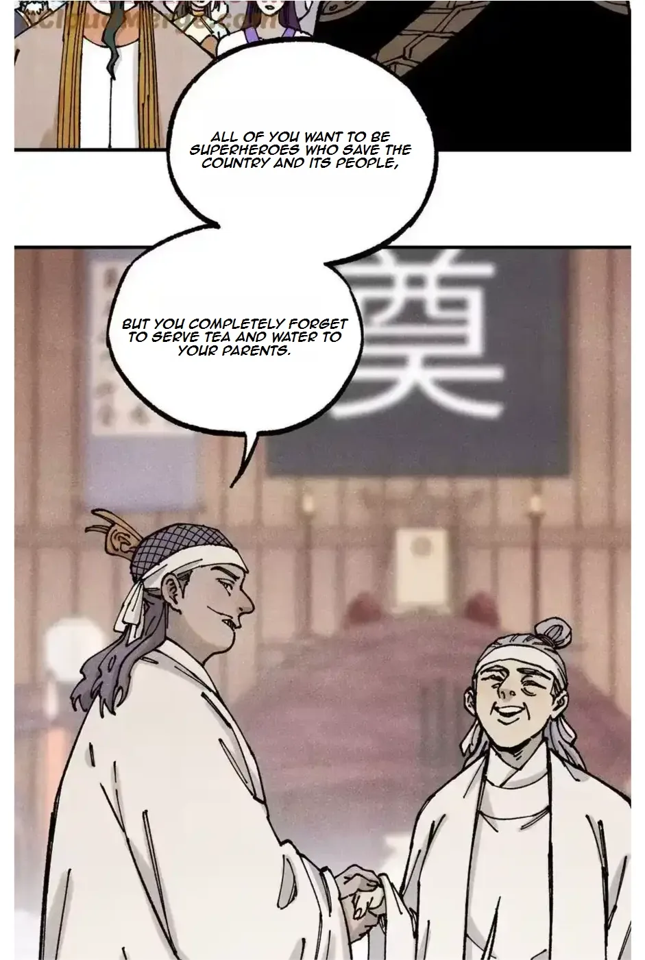 The Unyielding Will to Die Chapter 90 page 21