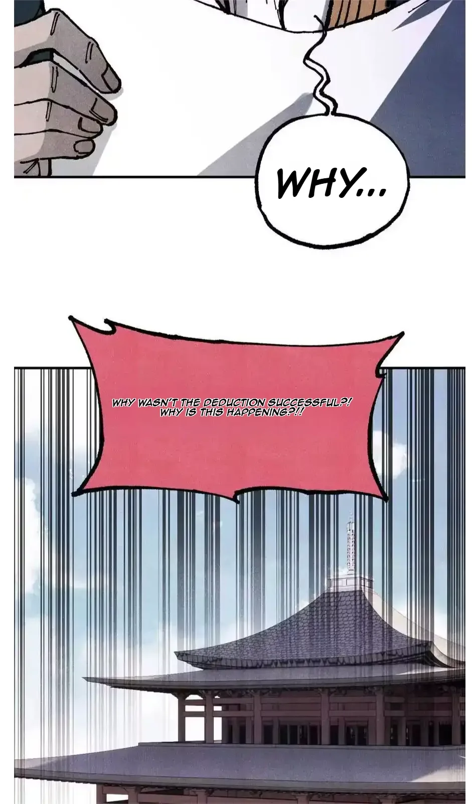 The Unyielding Will to Die Chapter 92 page 51