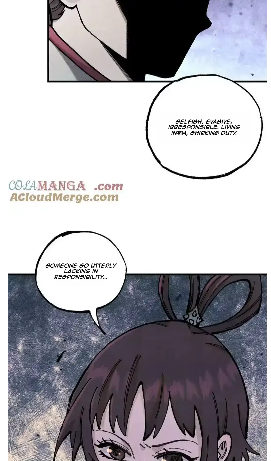 The Unyielding Will to Die Chapter 94 page 16