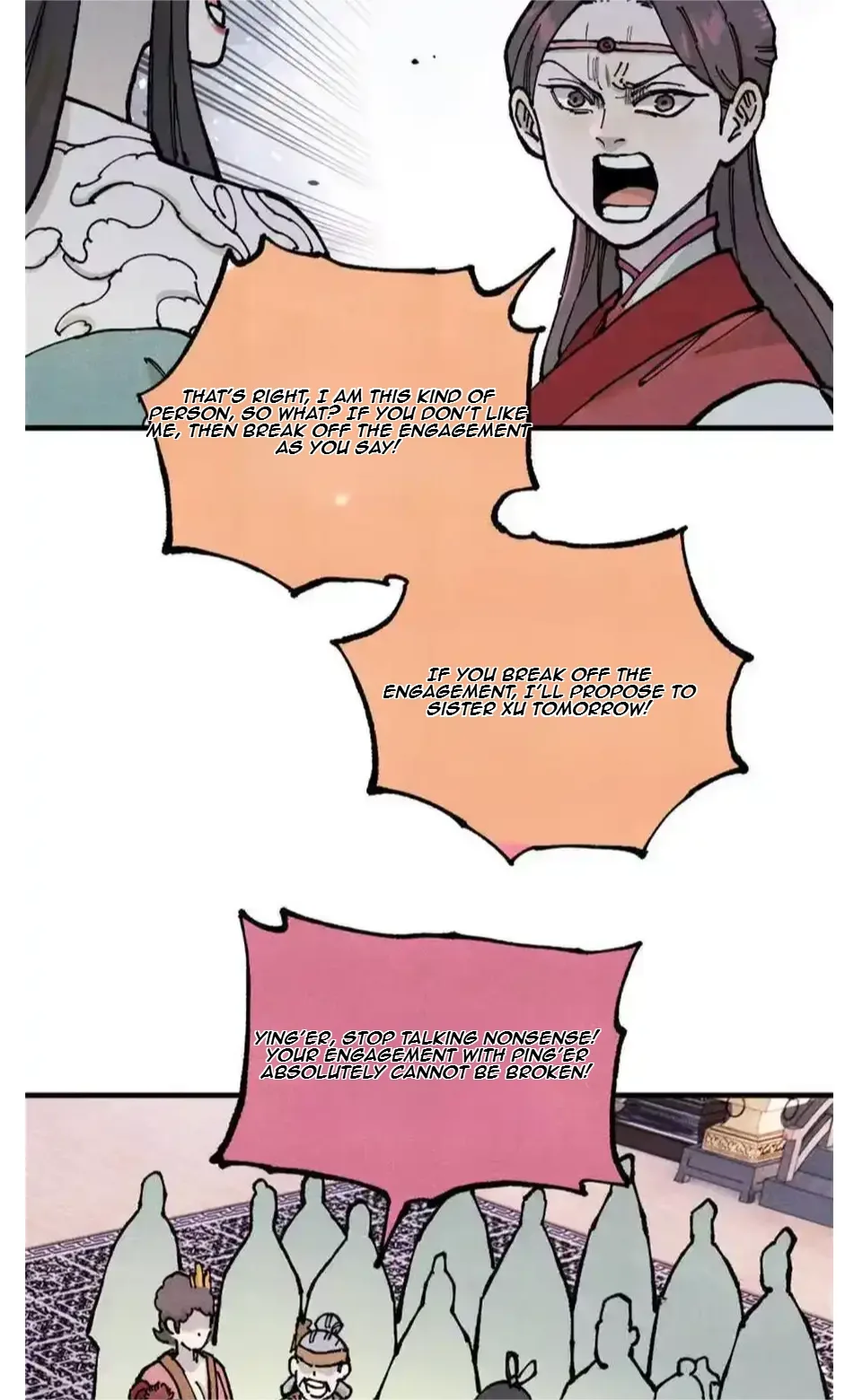 The Unyielding Will to Die Chapter 94 page 26