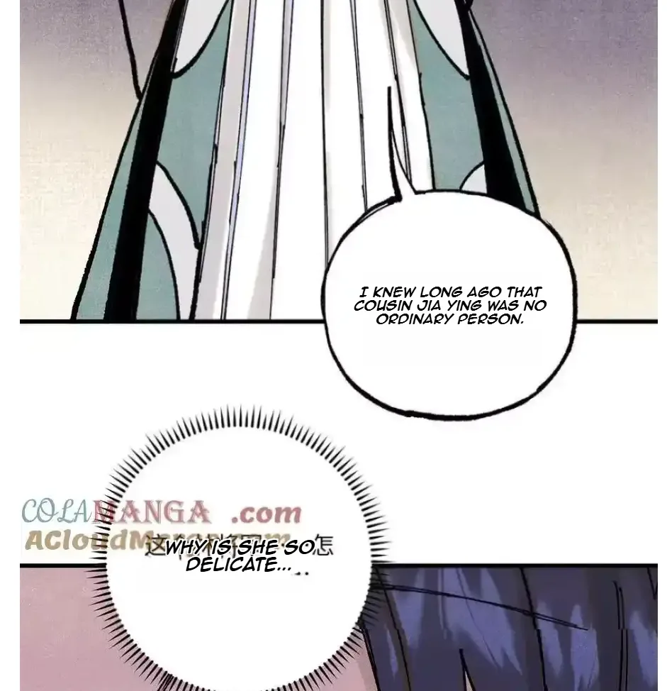 The Unyielding Will to Die Chapter 94 page 13