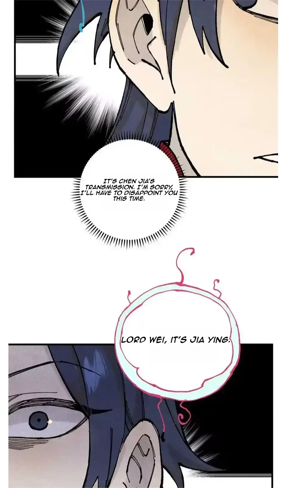 The Unyielding Will to Die Chapter 95 page 42
