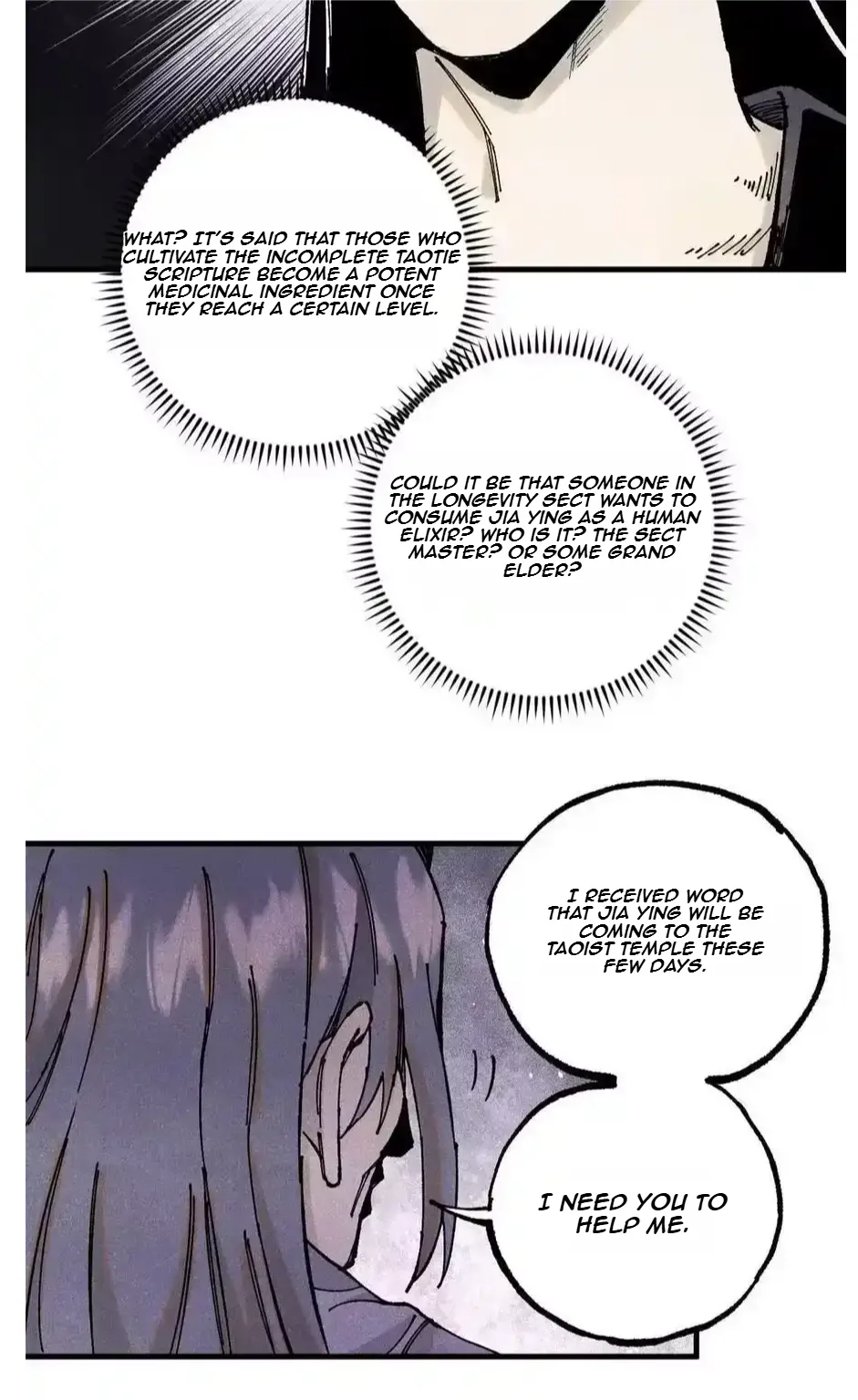 The Unyielding Will to Die Chapter 95 page 31
