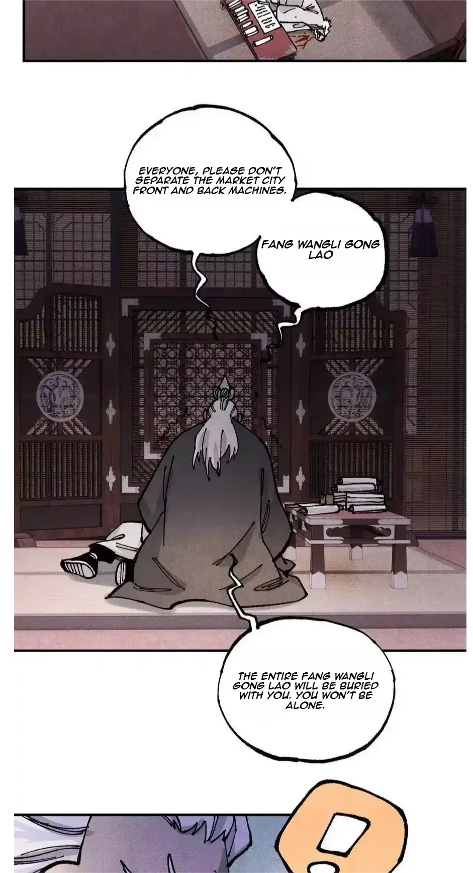 The Unyielding Will to Die Chapter 92 page 49