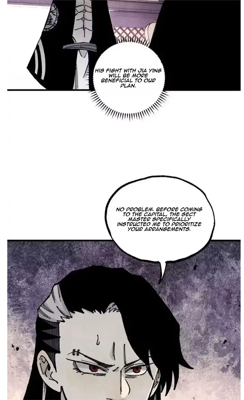 The Unyielding Will to Die Chapter 95 page 36