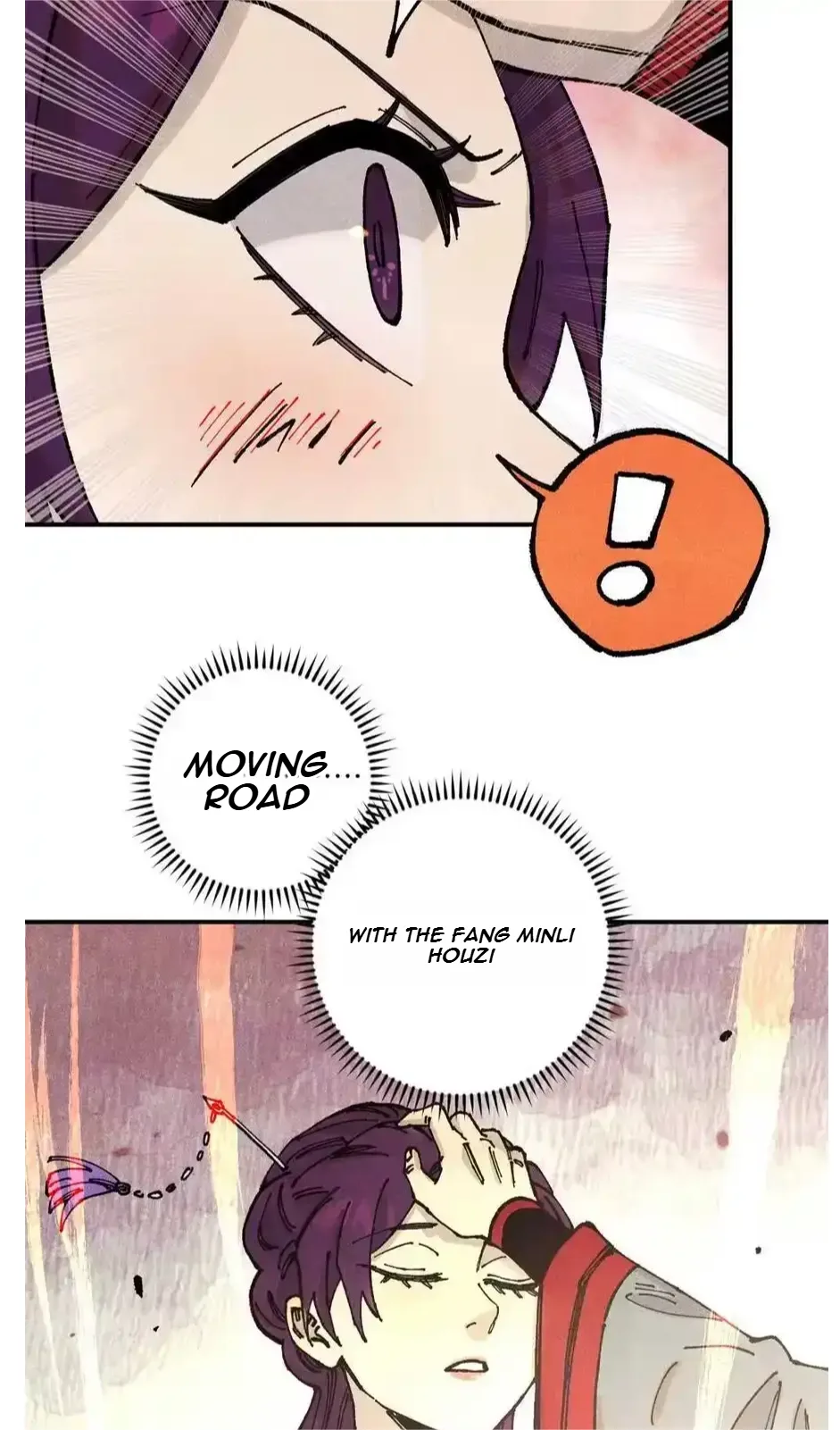 The Unyielding Will to Die Chapter 92 page 43