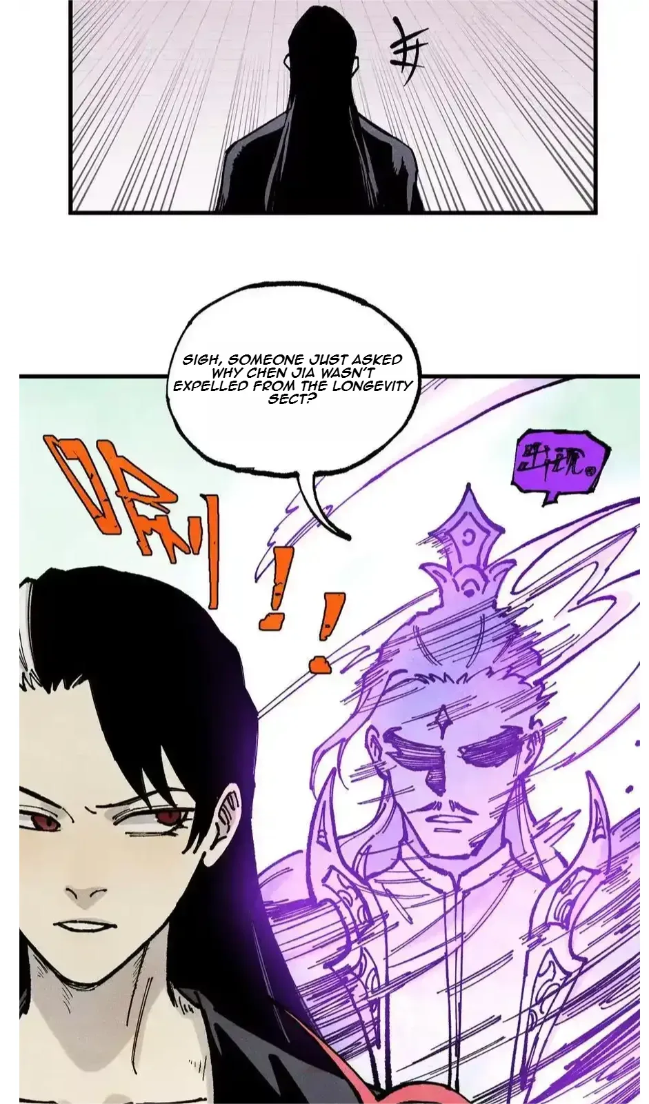 The Unyielding Will to Die Chapter 93 page 9