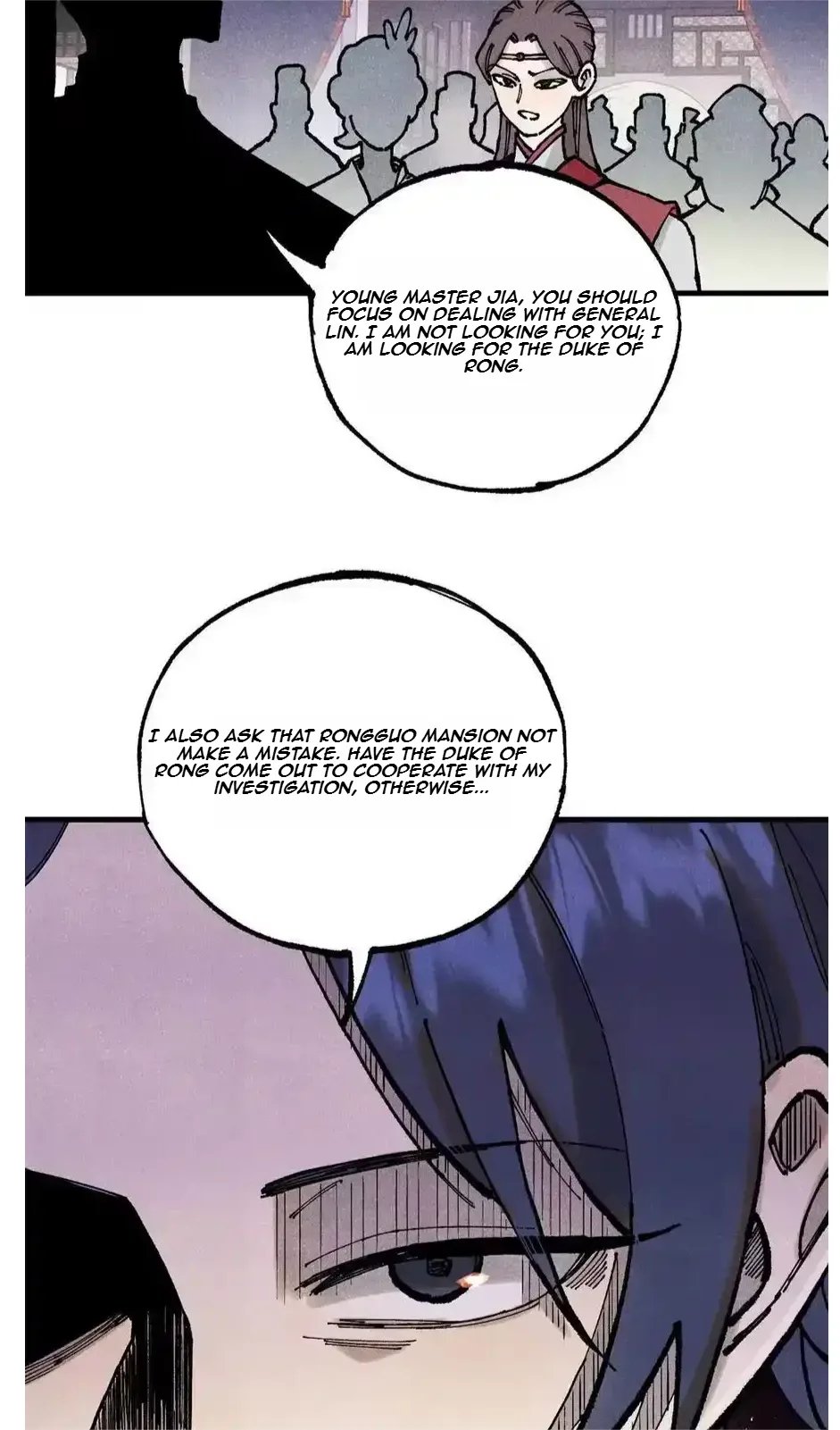 The Unyielding Will to Die Chapter 94 page 8